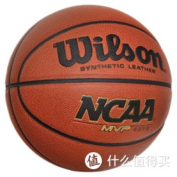 Wilson 威尔胜 WB645G 校园传奇 篮球