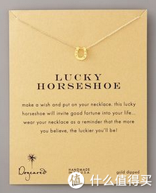 DOGEARED “Lucky Horseshoe&quot;  马蹄吊坠 女款项链