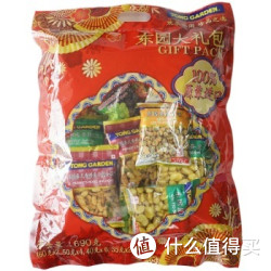 泰国进口 东园（TONG GAEDEN) 大礼包690g