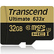 移动端：创见（Transcend）32GB UHS-I U3 633X TF（Micro SD）超高速存储卡（读取95Mb/s 写入85Mb/s）（MLC颗粒）