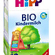 HiPP 喜宝 Bio Kindermilch ab 1 有机婴幼儿奶粉1+段（4盒*800g）
