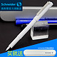 Schneider 施耐德钢笔 BK406 学生练字钢笔