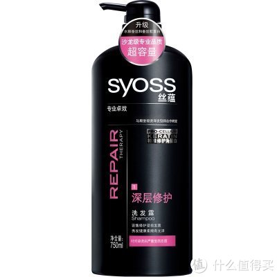 syoss 丝蕴 深层修护 洗发露 750ml