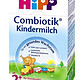 HiPP 喜宝 Kindermilch Combiotik ab 2+ Jahre 有机益生菌婴幼儿奶粉 2+段 600g*4盒