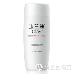 限西南：OLAY 玉兰油 滋润露 75ml