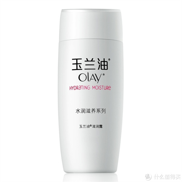 限西南:OLAY 玉兰油 滋润露 75ml