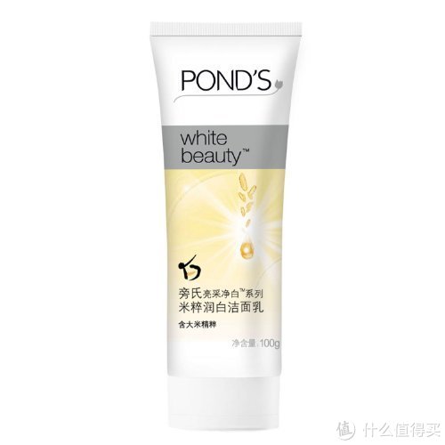 凑单品：POND'S 旁氏 亮采净澈系列 米粹润泽 洁面乳100g*2支