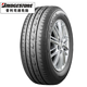 BRIDGESTONE 普利司通轮胎 EP200 205/55R16 91V 汽车轮胎