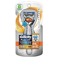 凑单品：Gillette 吉列 Fusion Proglide 锋隐致顺 FlexBall 电动剃须刀