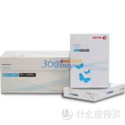 限地区：FUJI xerox 富士施乐 Xpress Paper 捷印A4商务纸 500张*8包 70g