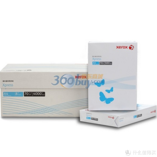 限地区:FUJI xerox 富士施乐 Xpress Paper 捷印A4商务纸 500张*8包 70g
