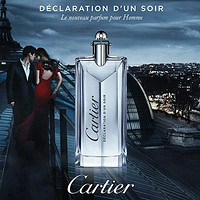 Cartier 卡地亚 Declaration d'Un Soir 宣言之夜 EDT 100ml