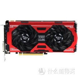 yeston 盈通 GTX960 4G D5 HA显卡（1367/7012MHz/4G/128bit GDDR5）