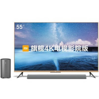 MI 小米 L55M2-AA 55英寸平板电视（4K智能电视/含Soundbar）