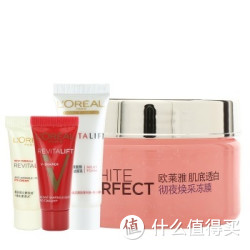移动端：L'OREAL PARIS 巴黎欧莱雅 肌底透白彻夜焕采冻膜 100ml + 护肤旅行3件套（洁面膏15ml+精华凝露15ml+收敛水30ml）