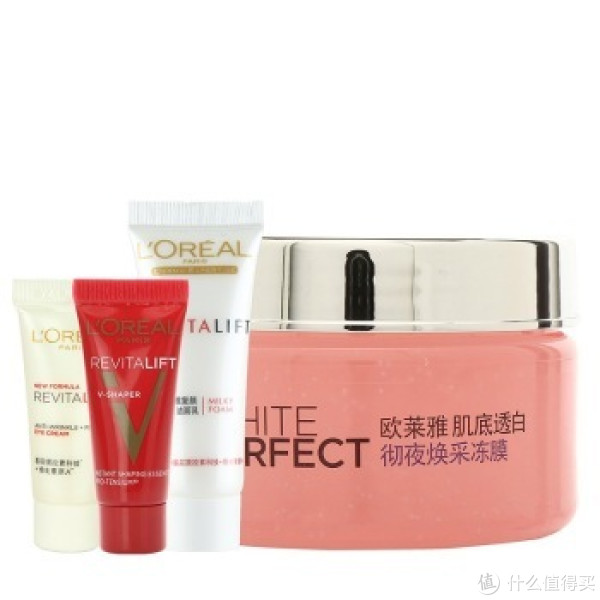 移动端：L'OREAL PARIS 巴黎欧莱雅 肌底透白彻夜焕采冻膜 100ml + 护肤旅行3件套（洁面膏15ml+精华凝露15ml+收敛水30ml）