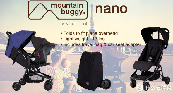 mountain buggy Nano系列 Stroller 婴儿推车