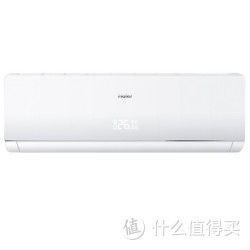 限地区：Haier 海尔 KFR-23GW/07ZED13-DS 小1匹壁挂式空调（超静音/定频冷暖）*2