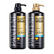 PANTENE 潘婷 CLINICARE 时光损伤修护润发套装（ 精华素600ml+洗发露600ml）