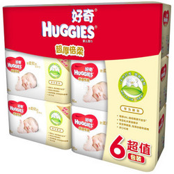 限地区：HUGGIES 好奇 超厚倍柔婴儿湿巾超值装（80片*6）*2