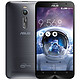 ASUS 华硕 ZenFone 2 16GB 银色4G智能手机（移动联通/双卡双待双通）