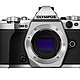 OLYMPUS 奥林巴斯 OM-D E-M5 Mark II 微型单电 机身(银色)