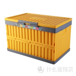 EKOA 亿高 EK-710 可折叠储物箱 黄灰 35升