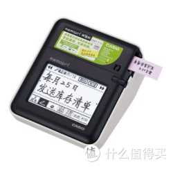 CASIO 卡西欧 MEP-T10 标签打印机