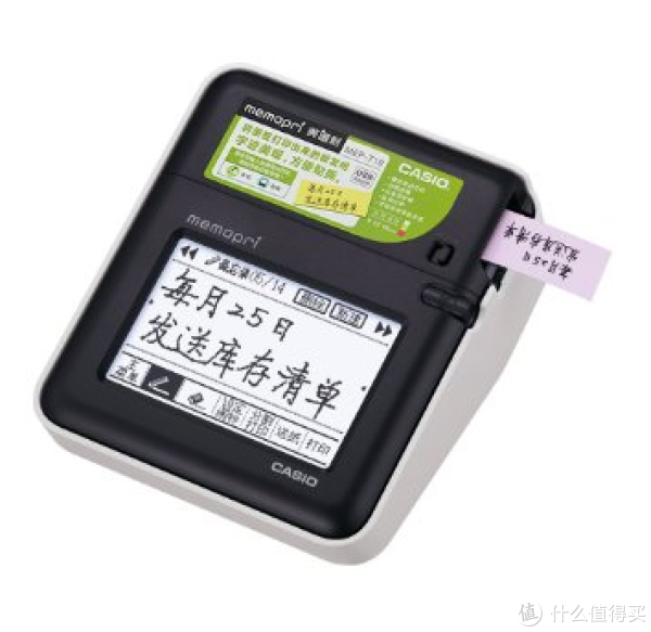 CASIO 卡西欧 MEP-T10 标签打印机