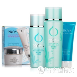 PROYA 珀莱雅 海洋清透保湿五件套 （保湿水150ml+保湿露120ml+啫喱100g+霜50g+精华液15ml）