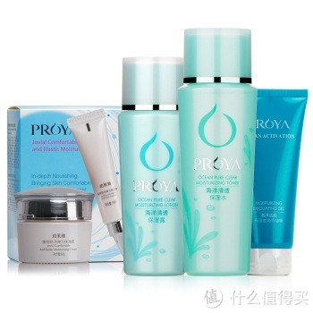 PROYA 珀莱雅 海洋清透保湿五件套 （保湿水150ml+保湿露120ml+啫喱100g+霜50g+精华液15ml）