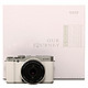 FUJIFILM 富士 X-A2 微单相机 套机 (XF27mm) 皓雪白悦色限量版礼盒(原厂皮套 / 便携帆布包+肩带+8G Class10 SD卡)
