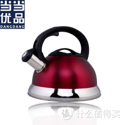 当当优品 欧式不锈钢水壶 红色 3L