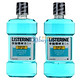 20点手机端：LISTERINE 李施德林 漱口水冰蓝口味 500ml双包装