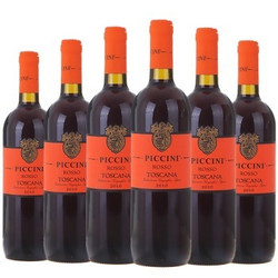 意大利 比奇尼（PICCINI）橙色托斯卡纳红葡萄酒 六支装 750ml*6瓶