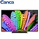 Canca 创佳 55HME5000 CP64 55英寸 液晶电视机