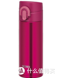 THERMOS 膳魔师 JNI-301 真空保温杯