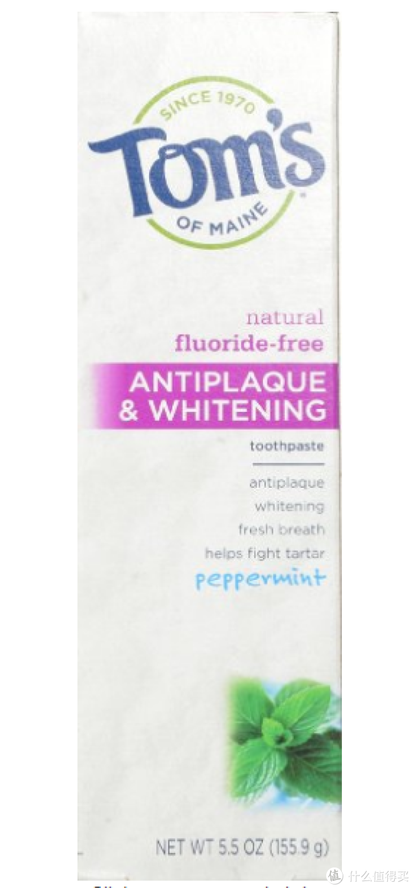 凑单品:Tom's OF MAINE Antiplaque and Whitening 牙膏 155.9g*2只