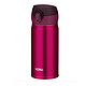 THERMOS 膳魔师 真空不锈钢保温杯 350ml JNL-350 BGD