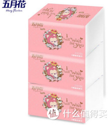 may flower 五月花 婴儿柔短幅200抽*3包