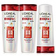 移动端：L'OREAL PARIS 巴黎欧莱雅 多效修复超值洗护套装 （洗发露400ml*2+润发乳400ml）*3套+剃须啫喱