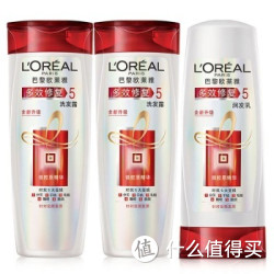 移动端：L'OREAL PARIS 巴黎欧莱雅 多效修复超值洗护套装 （洗发露400ml*2+润发乳400ml）*3套+剃须啫喱