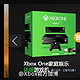 消费提示：8.13-8.27 购买国行Xbox One