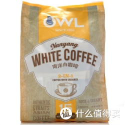 移动端：OWL 猫头鹰 2合1南洋白咖啡