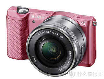 新低价：SONY 索尼ILCE-5000L/α5000 微单单镜套机粉色（16-50mm）多少