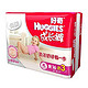 Huggies 好奇 银装成长裤女宝宝加大号XL16+3片(13-18kg)