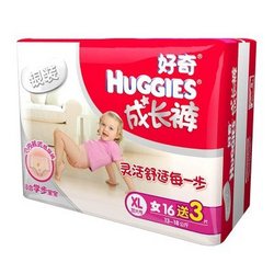 Huggies 好奇 银装成长裤女宝宝加大号XL16+3片(13-18kg)