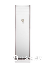 Midea 美的 KFR-72LW/WPAA3 3p 立柜式冷暖变频智能空调