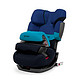Cybex Pallas-fix 宝宝儿童汽车安全座椅 9个月-12岁 isofix
