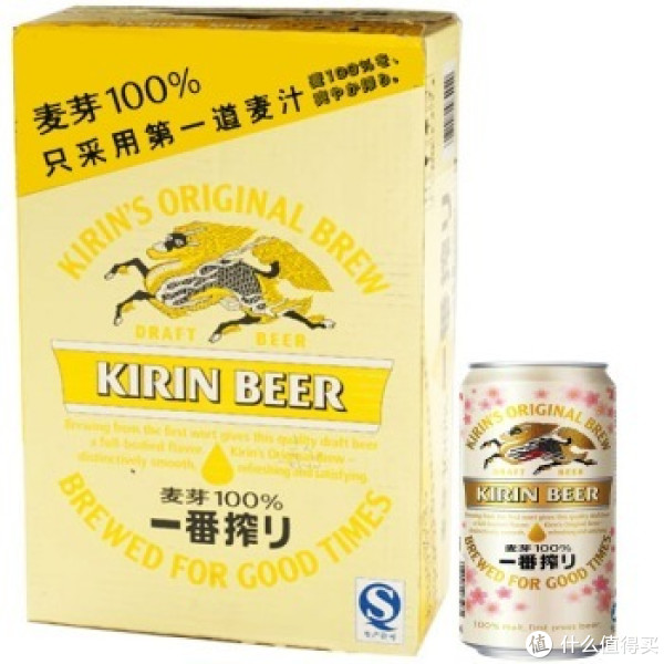 QQ端:KIRIN 麒麟啤酒 一番榨 330ml*24听